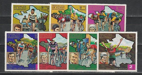 Тур де Франс, Экваториальная Гвинея 1973, 7 марок